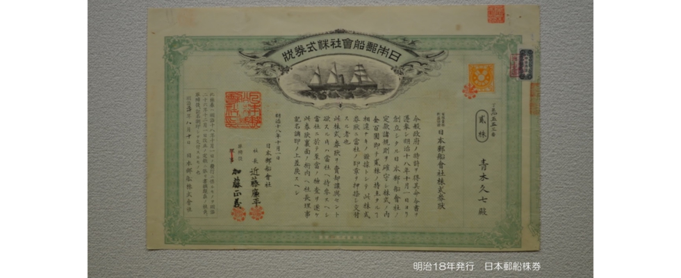 dsc_01912028329.jpg